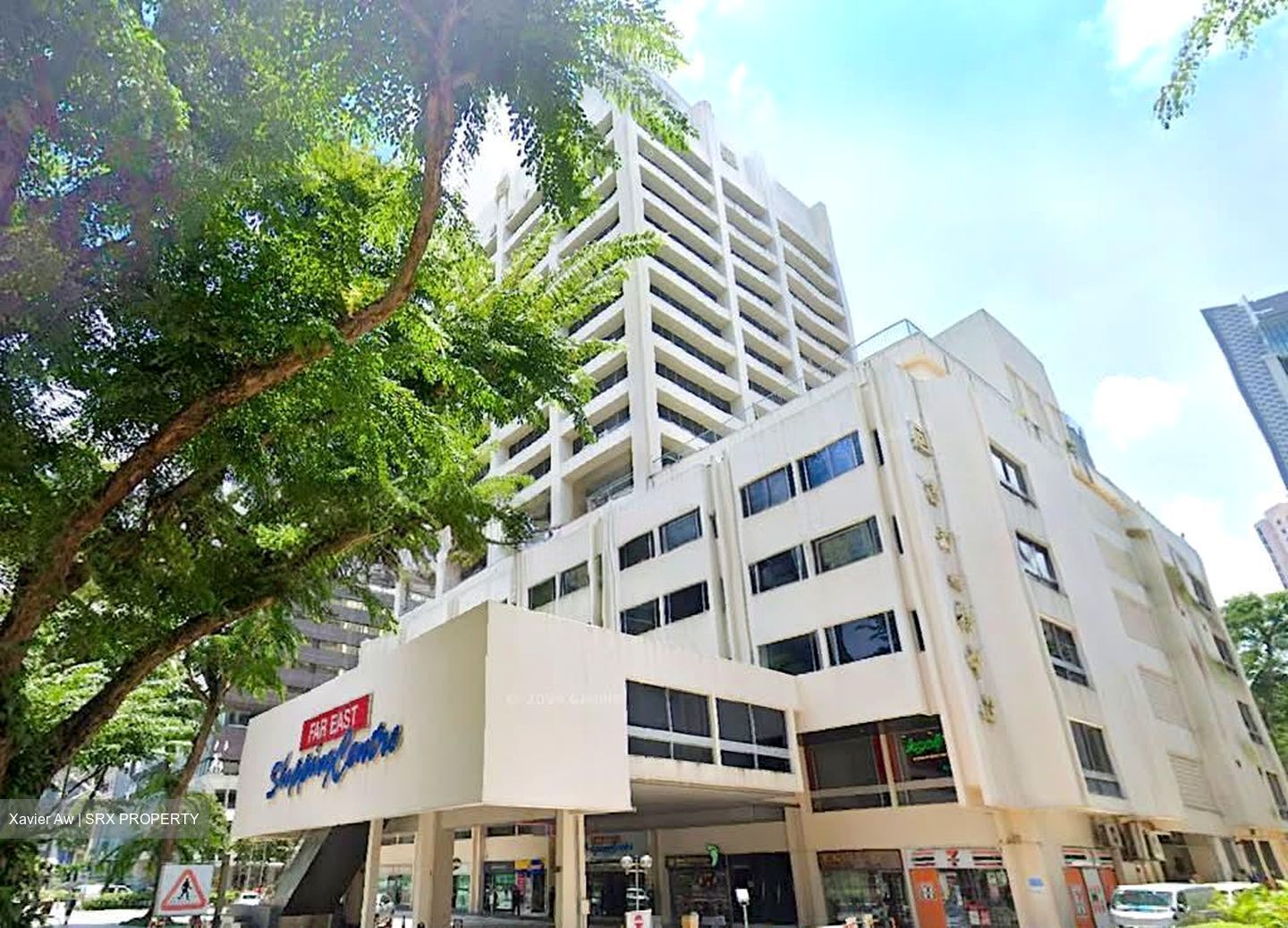 Far East Shopping Centre (D9), Shop House #558397341